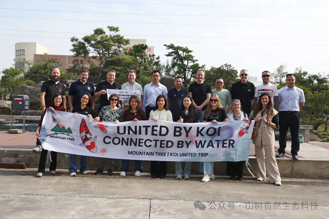 【山树带您看中国】国外锦鲤爱好者团再访山树