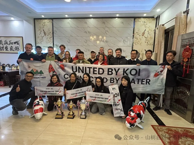 【山树带您看中国】山树携国外爱好者团探访广东多家鱼场