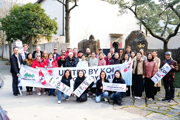 【山树带您看中国】2025国外锦鲤爱好者团访华收官之旅