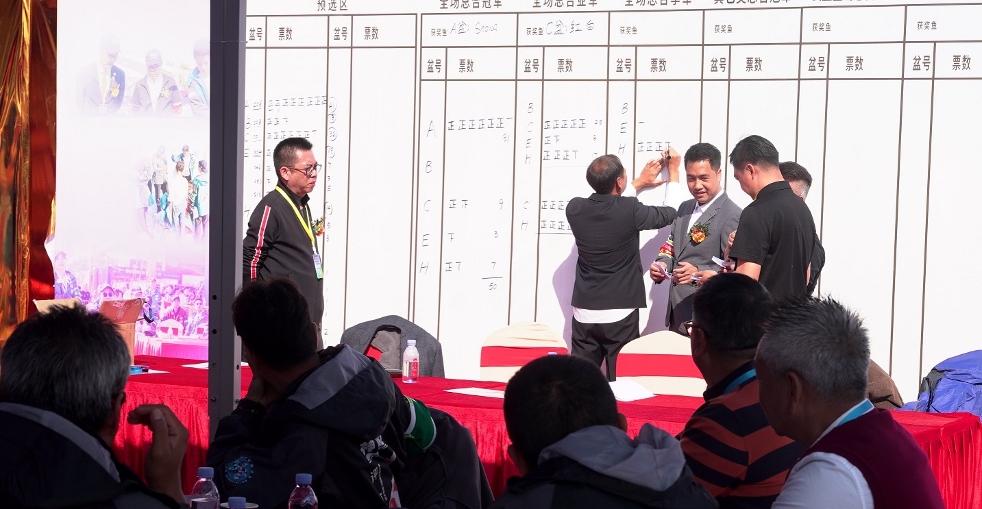 【山树快讯】长龙“公鱼王”豪取第9届国产锦鲤大赛桂冠